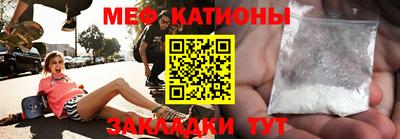 марки nbome Нягань