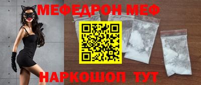 каннабис Обнинск