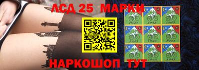 марки nbome Нягань