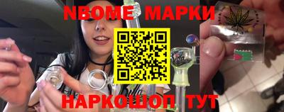 каннабис Обнинск