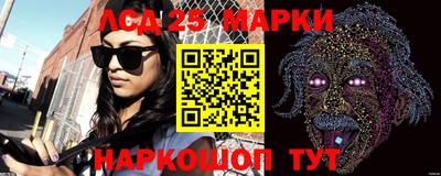каннабис Обнинск