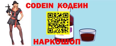 каннабис Обнинск