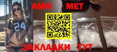 каннабис Обнинск