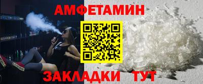 каннабис Обнинск