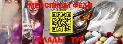 марки nbome Нягань