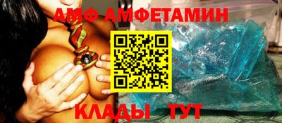 марки nbome Нягань