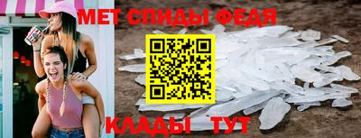 марки nbome Нягань