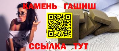 марки nbome Нягань