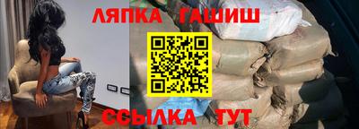 мяу мяу мука Обь