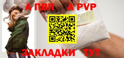 марки nbome Нягань