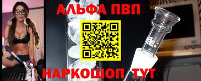марки nbome Нягань